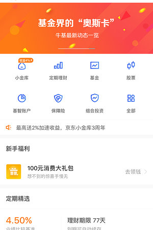 20123650903圖片