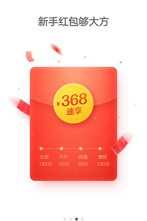 20123650931圖片