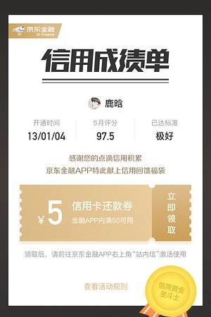 20123650898圖片