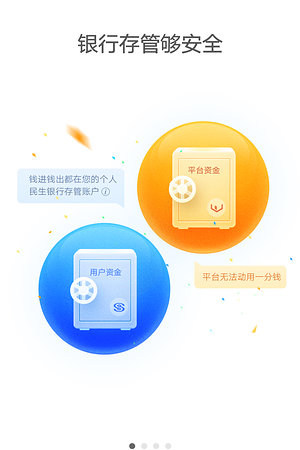 20123650938圖片