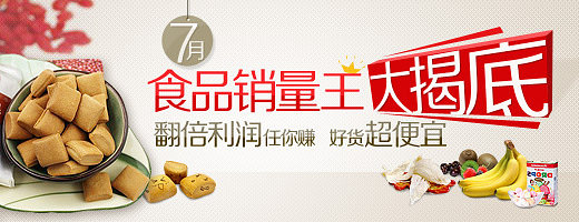 21206851681圖片
