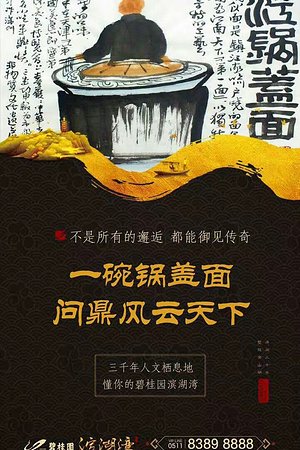 21297748273圖片