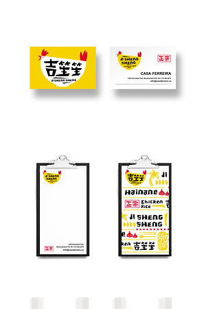 21051430552圖片
