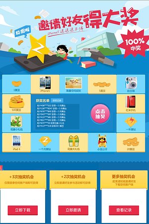 21009262940圖片