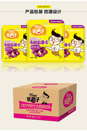 21005475387圖片