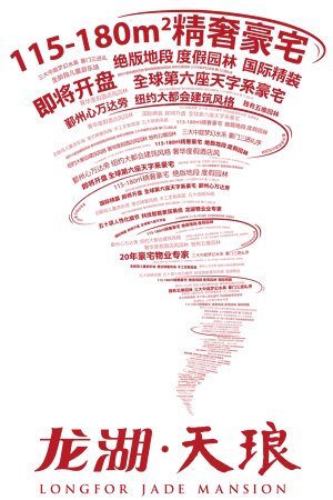 21297735302圖片