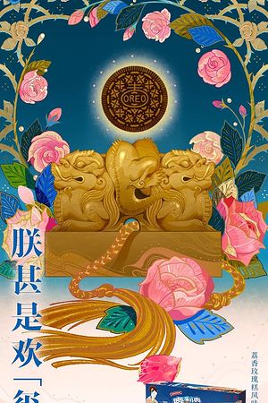 21095785352圖片