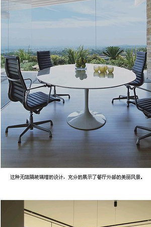 21031009286圖片