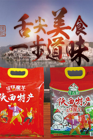 20123695993圖片