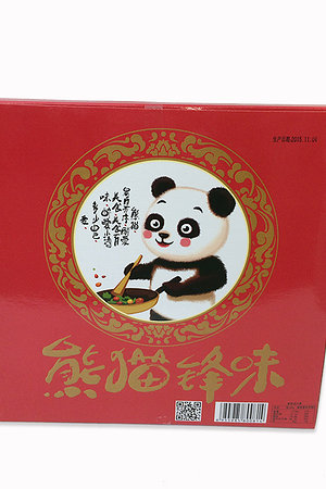 21050994020圖片