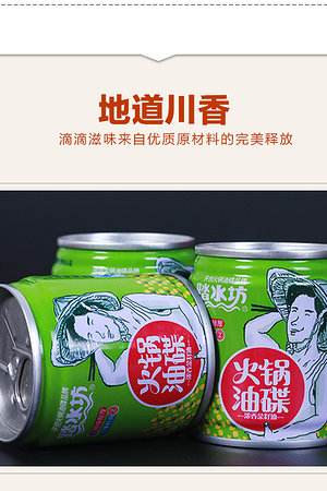 20123695996圖片