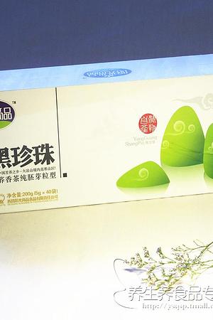 20123696016圖片