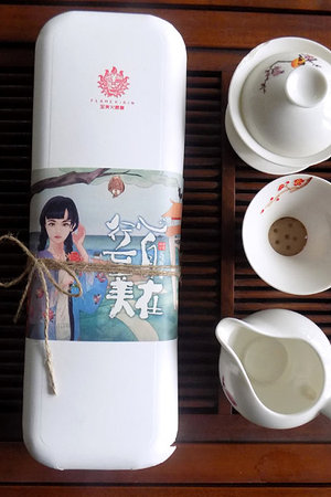 20123696075圖片