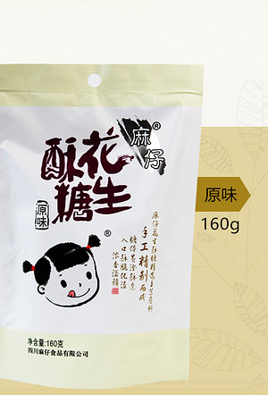 20123696085圖片