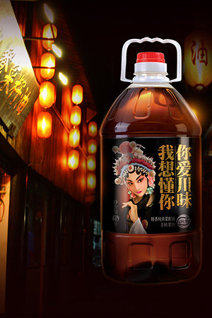 20123696105圖片