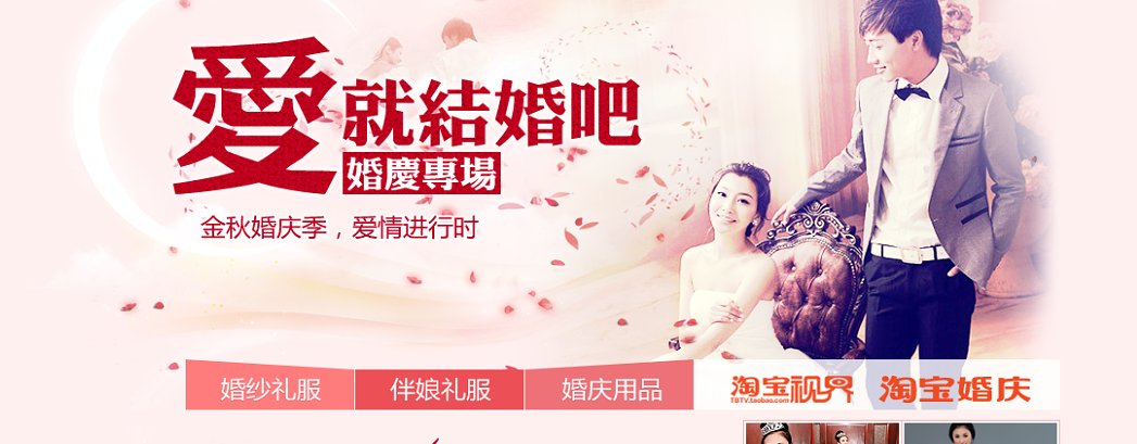 21015633097圖片