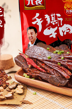 20123696128圖片