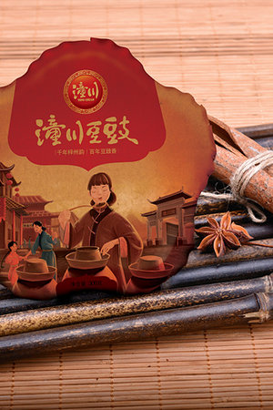 20123696154圖片