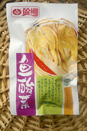 20123696149圖片