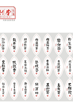 21003600839圖片