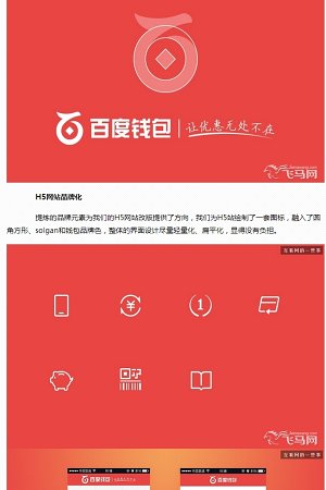 20941561096圖片