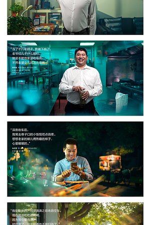 21042166786圖片