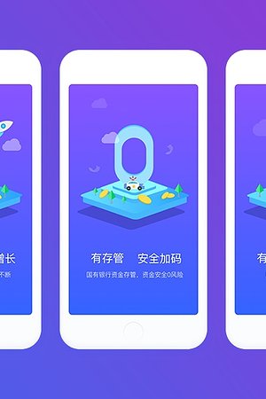20998680405圖片