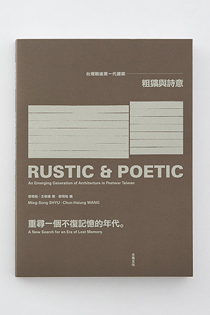 20123665597圖片