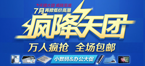 21015913622圖片