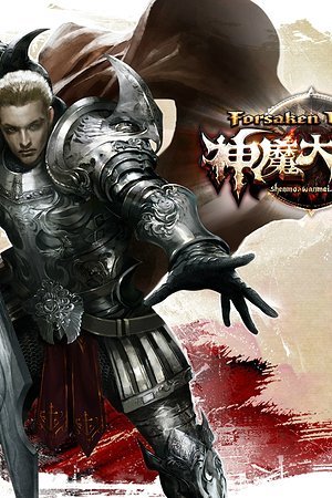 21009420767圖片