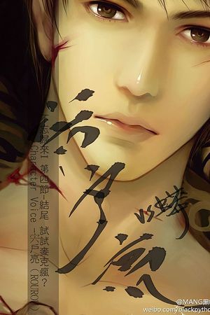 20991493864圖片