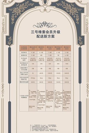 20967783800圖片