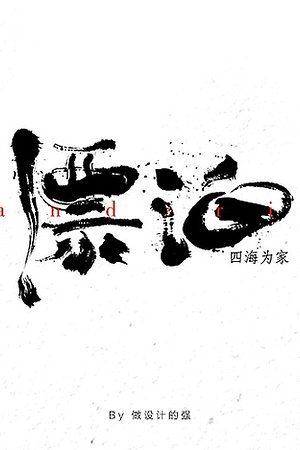 21187581229圖片