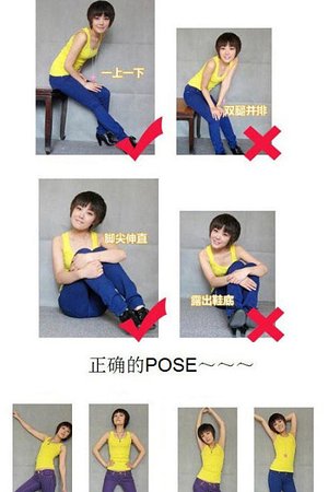 20123868444圖片