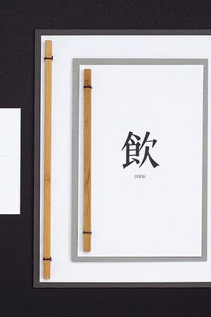 21006094076圖片