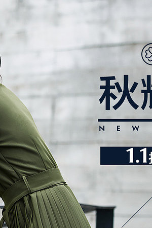 21005943223圖片
