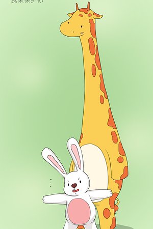 20123868529圖片