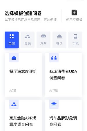 21002310011圖片