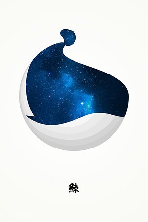 21025497852圖片