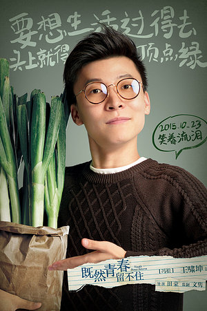 20123682257圖片