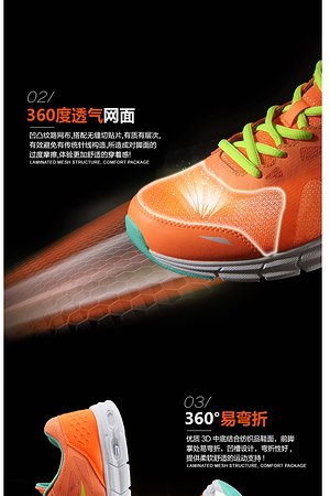 21004061944圖片
