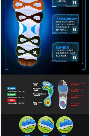 21010792825圖片