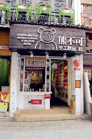 21005345052圖片