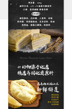 21000172906圖片