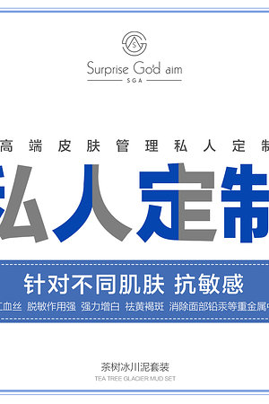 21003305403圖片