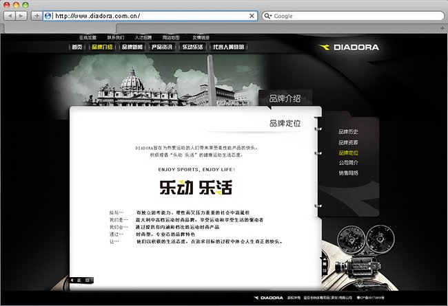 20124252376圖片