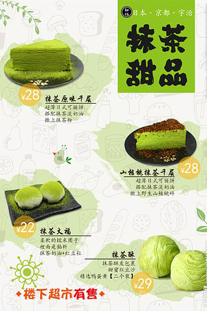 1100874770圖片
