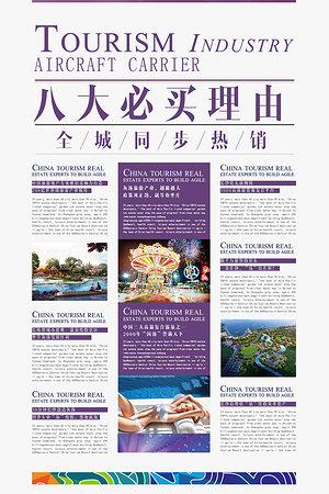 21297431520圖片