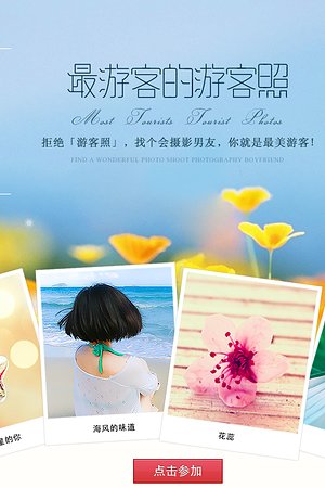 21009790567圖片