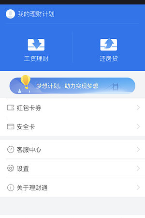 21005730912圖片